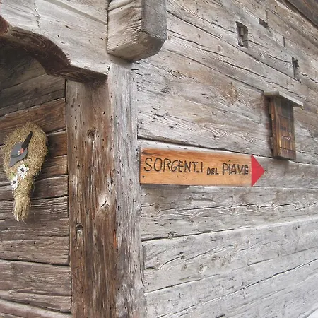 Giuliana * Саппада