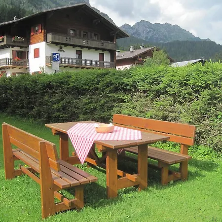 Апартаменты Giuliana *