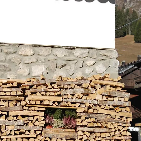 Апартаменты Giuliana Саппада